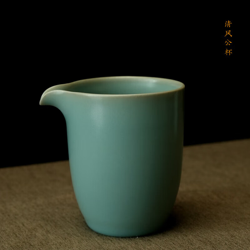 汝誉天下汝窑茶杯公道杯直口公杯清凉寺汝瓷汝州纯手工天青冰裂纹开片 清风公杯(清凉寺汝官窑)