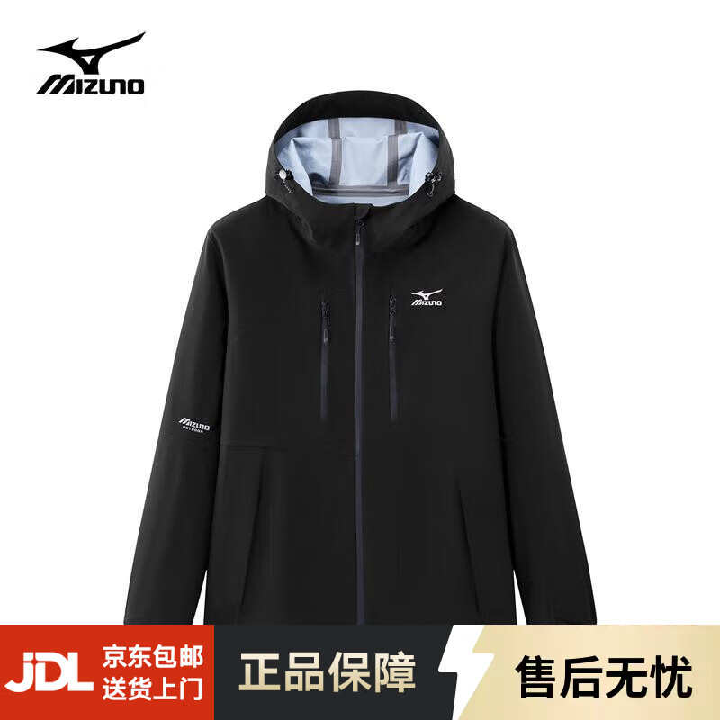 美津浓户外夹克男男女同款防风宽松连帽外套上衣运动登山服 3104黑色 3XL