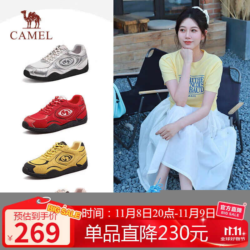 骆驼（CAMEL）月牙德训鞋女运动百搭板鞋网面复古休闲鞋 L25S577059 蓝色  40