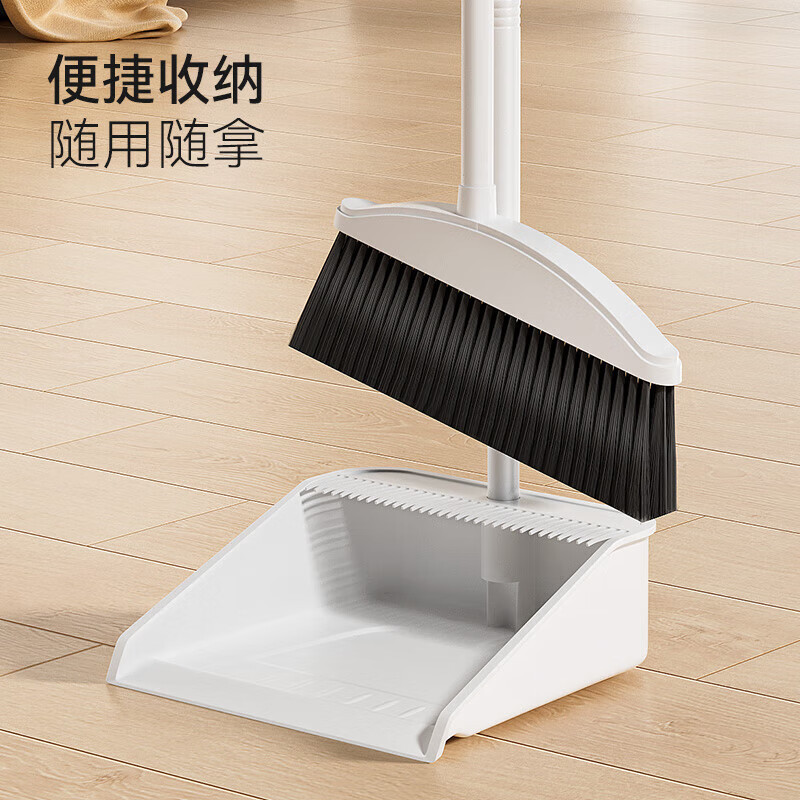 五月花扫把套装不粘头笤帚带梳齿簸箕扫帚两件套大扫除家用 扫把*1簸箕*1