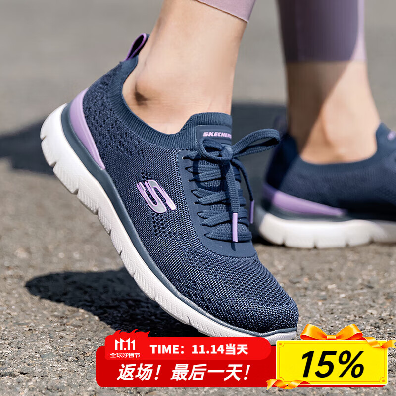 斯凯奇（Skechers）女鞋夏季2025新款一脚蹬穿脱软底网面运动鞋轻便休闲妈妈鞋老人鞋 150122-NVLV /海