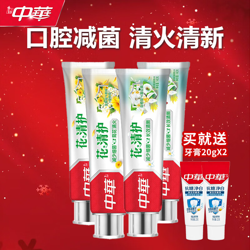 �л����廤���������� �Ȼ��ѹ�Ӣ+�ݱ���ɣ��600g*1�� ��ͥװ