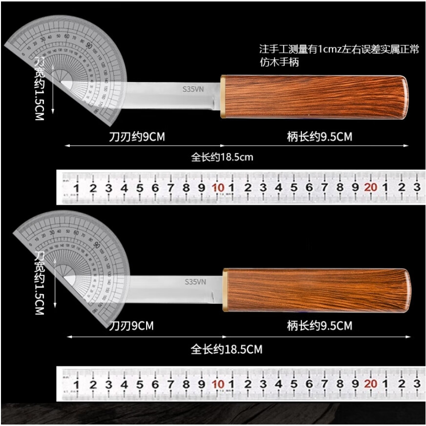 匠小品厨具刀具套装锋利菜刀水果刀菜板组合辅食多功能宿舍家用厨房砧板 菜刀+白柄不锈钢锅铲