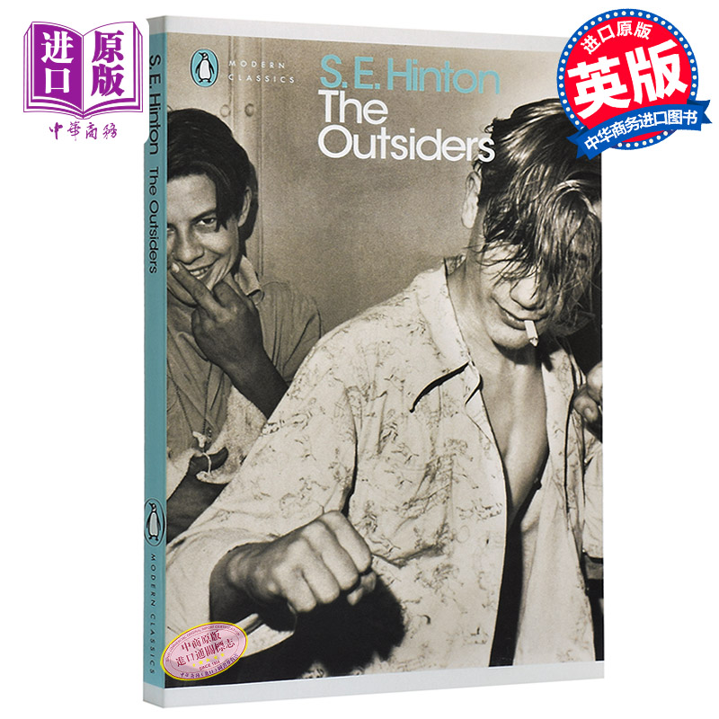预售 英文原版 the outsiders 局外人 s. e. hinton 小教父 世外顽童