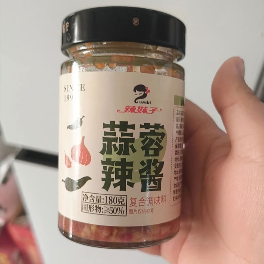 辣妹子辣椒酱蒜蓉辣酱蒜香正宗湖南下饭菜拌面瓶装微辣农家开胃 蒜蓉