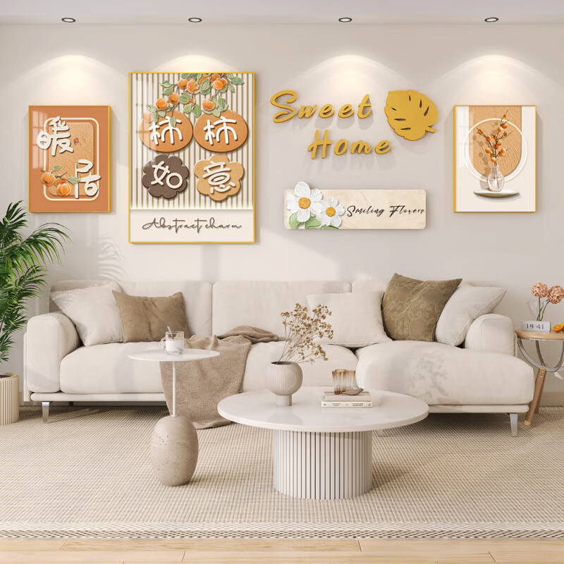 ���񳽱�ŷ���ͷ����װ�λ�ɳ������ǽ��һ�������ʽ��Ϲ�ǽ�ڻ� �������� 24�硾PVC��ɫ��4060+3040*2��+����