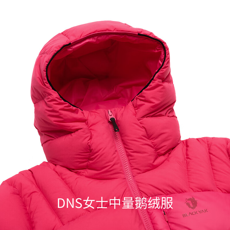 BLACKYAK冬鹅绒羽绒服连帽女保暖蓬松度700+轻便WYW688 粉红色 170