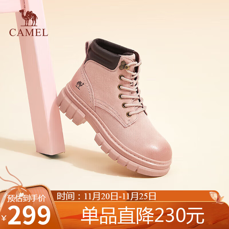 骆驼（CAMEL）大黄靴女都市户外四季可穿系带工装靴马丁靴 L23W307016 粉色 38