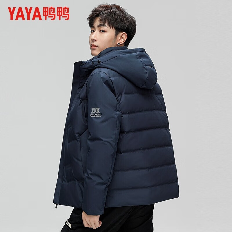 鸭鸭（YAYA）羽绒服男短款连帽立领厚款保暖青年冬季新年工装外套 藏青 2XL 185 (建议140-155斤)