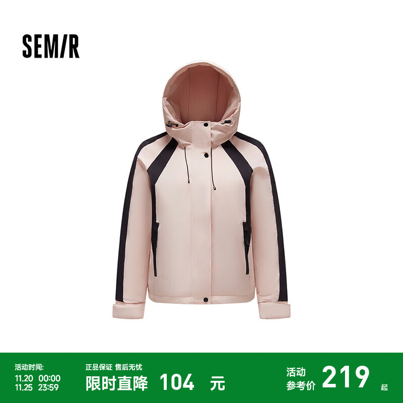 森马（Semir）羽绒服女撞色拼接潮酷流行时尚衣服春季三防宽松连帽外套户外 红黑色调00369 S
