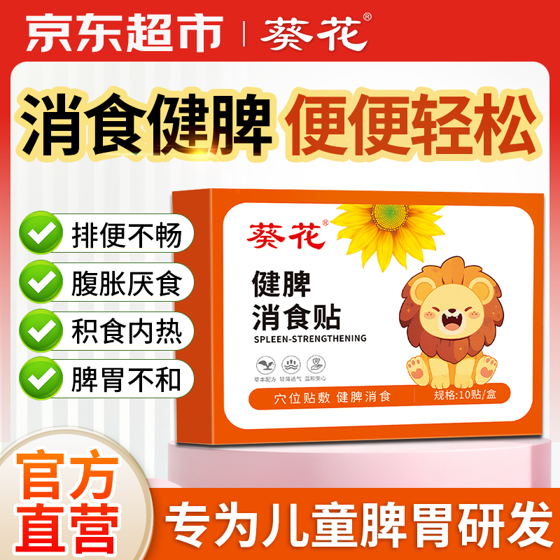 СƢʳӤƢθʳȼڽͯ 21.6Ԫ