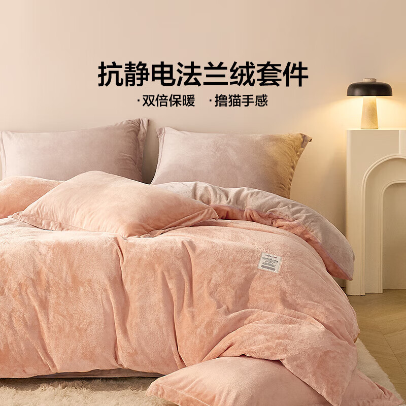 LOVO���� ������ţ�����ļ��׷����綬���Ӻ�˫�汻��200*230cm189Ԫ