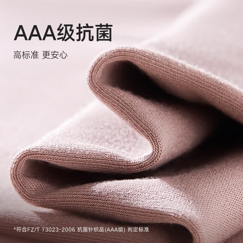 曼妮芬【舒暖】曼妮芬抗菌保暖内衣男士套装女含羊毛本命年红情侣秋衣裤 红色【女款-锁边圆领】 （含羊毛） L 女士165 套装