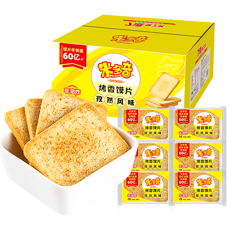 �׶��濾����Ƭ��Ȼζ4kg �칫��������ʳ����ը�����Ƭ���ɴ���� 116.82Ԫ��2��(��58.41Ԫ/��)