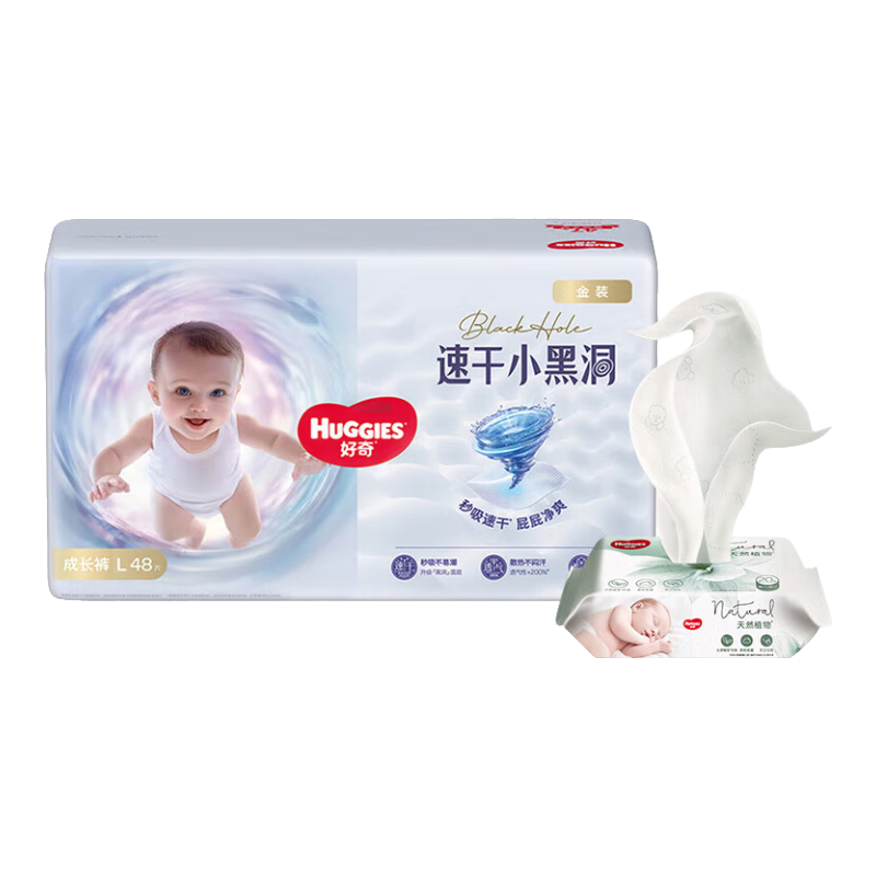 ���ڲ��������棨Huggies����װ�ɳ���Ӥ�������㳬������͸�� L48Ƭ(9-14kg)+ʪ��1�� 220Ԫ��5��(��44Ԫ/��)