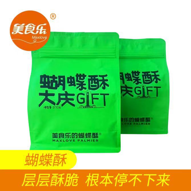 东北哈尔滨产美食乐蝴蝶酥370g /袋 大庆香甜酥脆 美食乐蝴蝶酥370g2