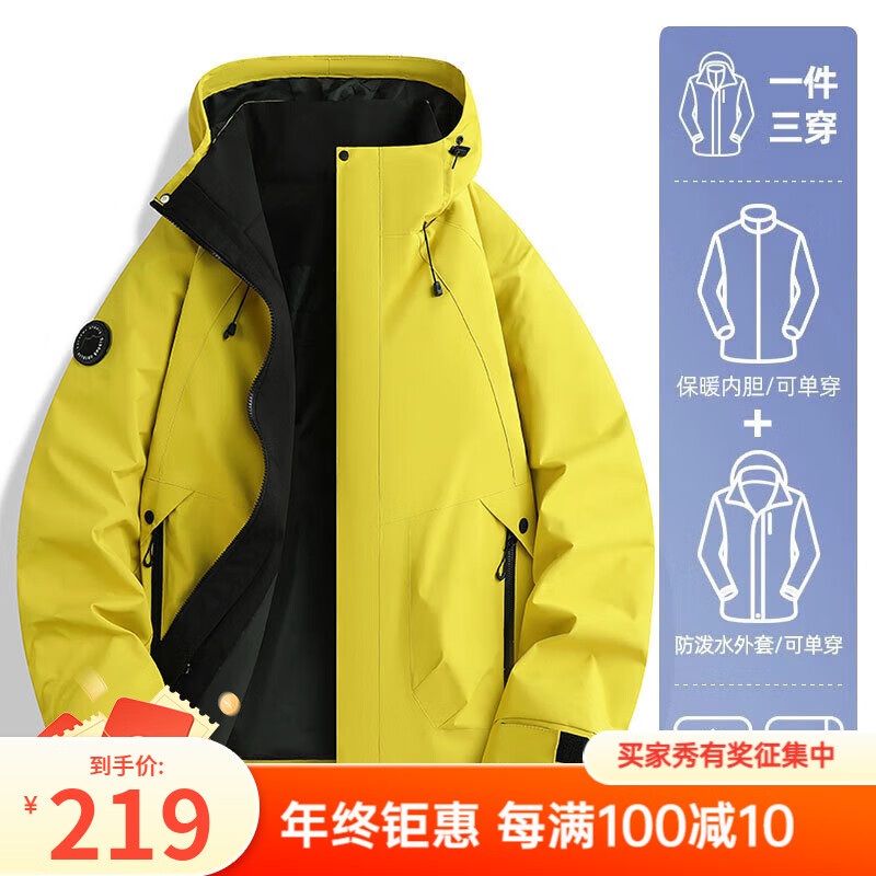 �¶�.Ĭ�ˣ�Delmerk��2025�������������Ů����һץ���������������ε�ɽ���Ź����� ������ץ�������ס����¿ L