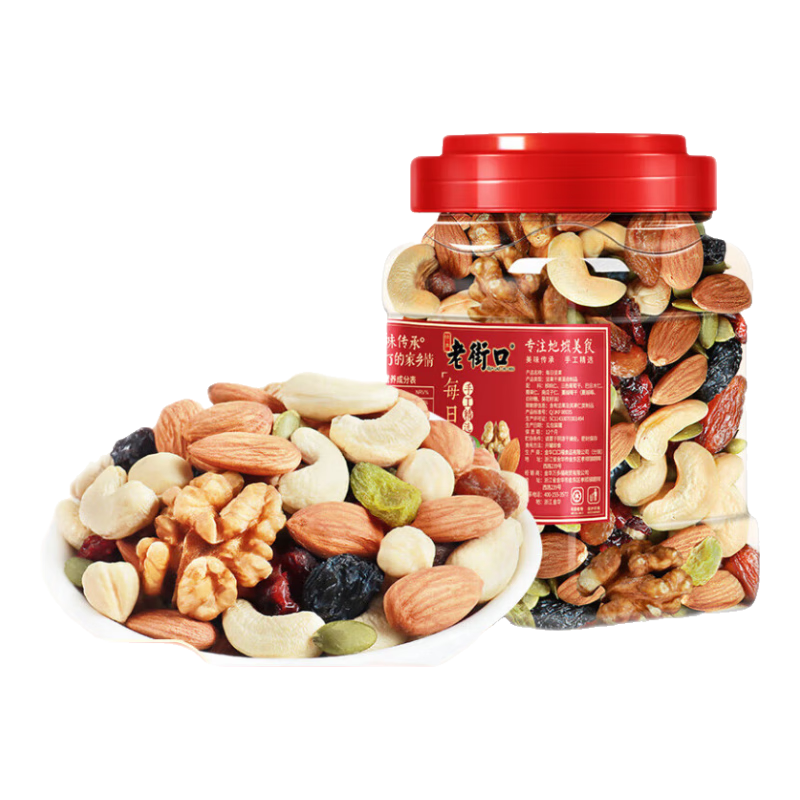 老街口每日坚果400g/罐原味果仁蜜饯休闲零食健康孕妇儿童每日坚果年货