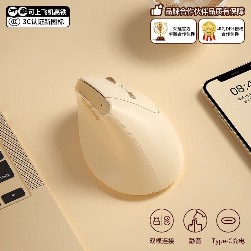 B.O.W����MD190L mini���幤ѧ��ֱ���ɳ��˫ģ���������ʼǱ�����ͨ��Ů�칫��ʽ������� �̲�ɫ 104Ԫ