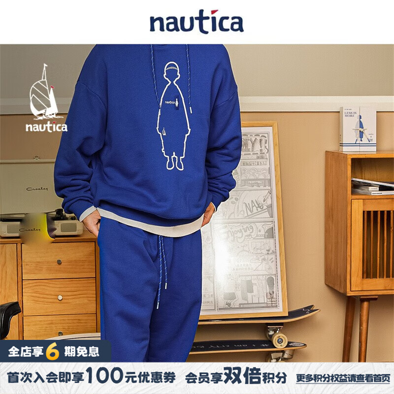 nautica white sail【明星同款】白帆×POPBOY系列纯棉日系宽松中性运动卫裤PBKW2496 宝蓝40P（224） L