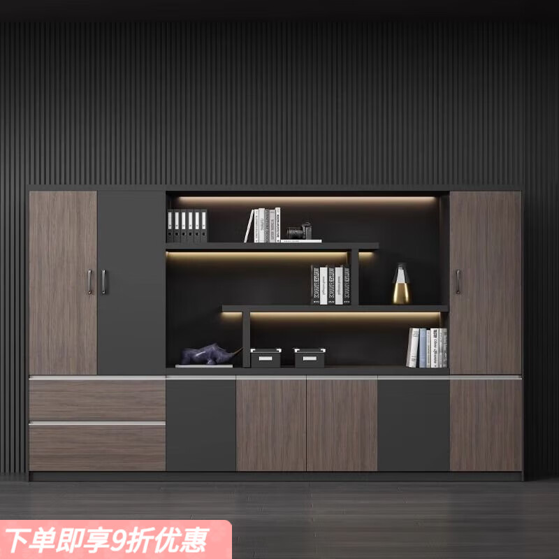 弘星隆老板文件柜办公背景柜书柜储物办公室木质现代档案资料柜带锁柜子 三门柜【胡桃+铁灰】