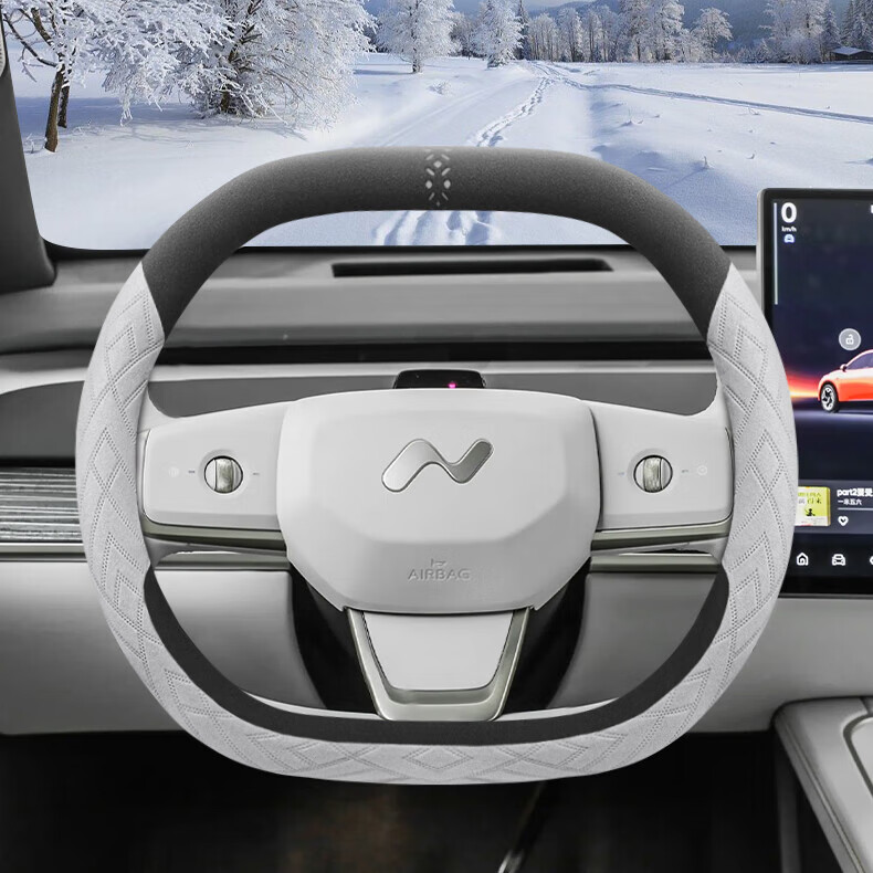 迈宽 适用25款乐道L60/L90翻毛皮绒方向盘套蔚来内饰冬季配件保暖把套 乐道专用淡紫翻毛绒