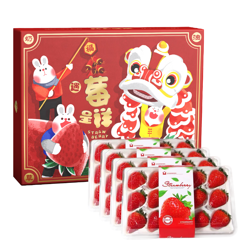 ڲɽݮ زݮʴմ ˮ Ͳݮ4ѡ12g+2.4 57.9Ԫ