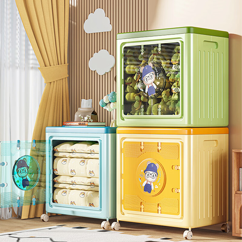 塑料收纳箱巨无霸衣服储物箱大容量衣物整理箱可折叠搬家周转箱 透绿-贴心双盖+万向滑轮