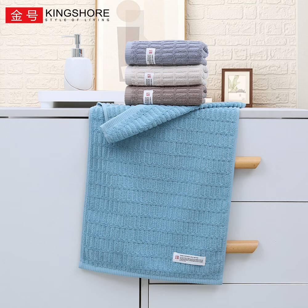 金号纯棉毛巾 家用洗脸擦脸洗澡男女情侣面巾 柔软亲肤吸水 素雅浅棕+棕+灰 3条