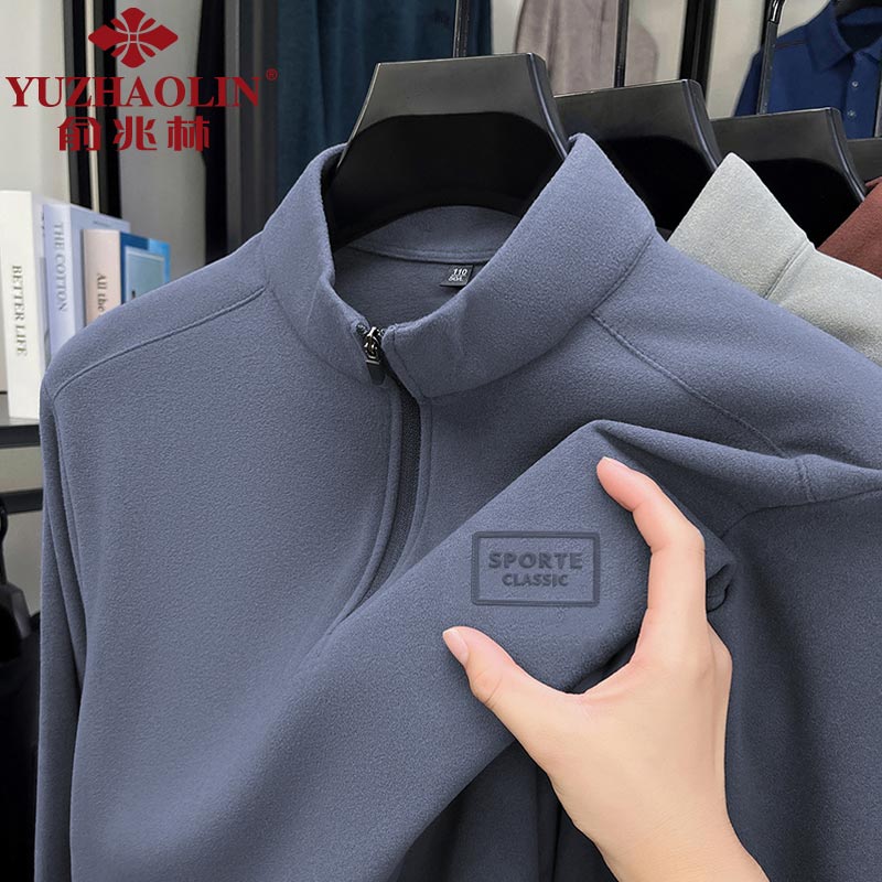 俞兆林(YUZHAOLIN)男士德绒长袖t恤秋冬季保暖半拉链打底衫中青年半高领体恤衫潮流 灰色 2XL (建议155到170斤穿)