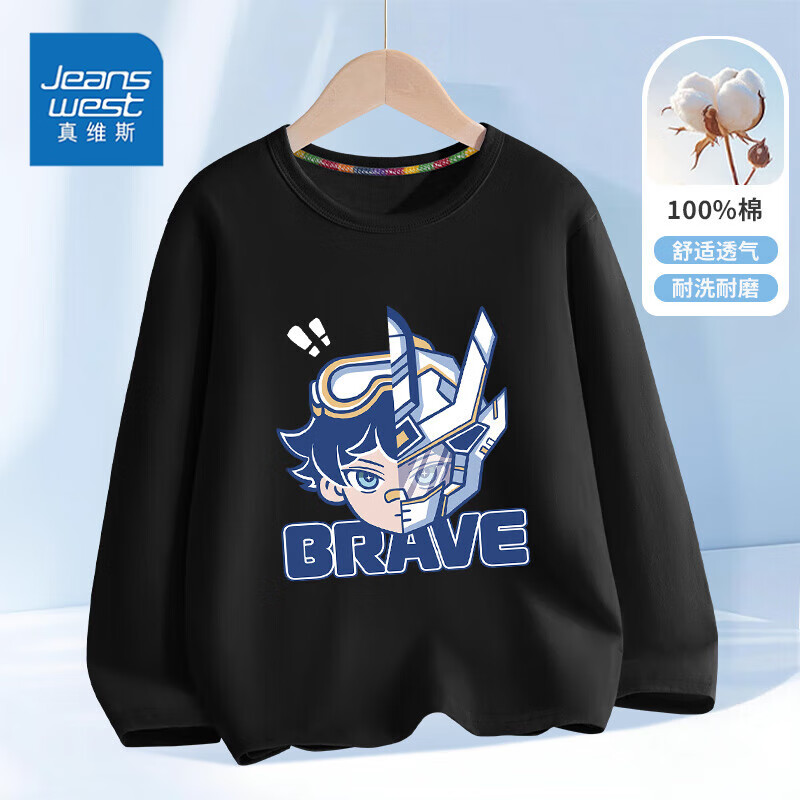 ά˹JEANSWESTά˹ͯװͯt2025¿ͯкװɫ ޳䡿ɫ 160    13.2Ԫ*100% ׷ ѡ339.7ѡ