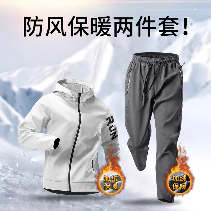 ���ڲ��������ײ��ټ����˶���װ��ʿ�����������ж��컧���ܲ���ů�ٸ��½���ѵ���� �����׻�ɫ������ ���� ��ů�� XL ��145-160� 137.9Ԫ