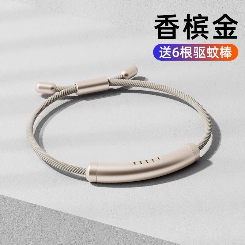 ����֮��2025�¿�Ԫ�������ֻ�������ͯ�������Ż�ֲ�ﾫ�ͳ��˻������ó� ���Ľ�[����180��-��С�ɵ���] 1��