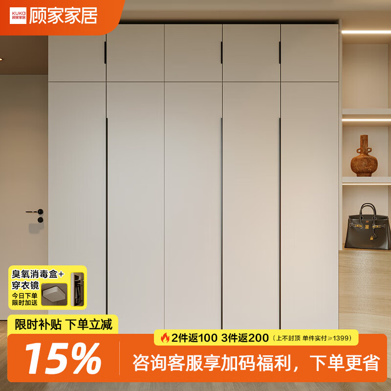 ˼ҼҾӣKUKA˼ľ ¹ ִԼENF³ҼҾ PT8020GY 5¹(3+2A)-2.0 -ܸ2.6