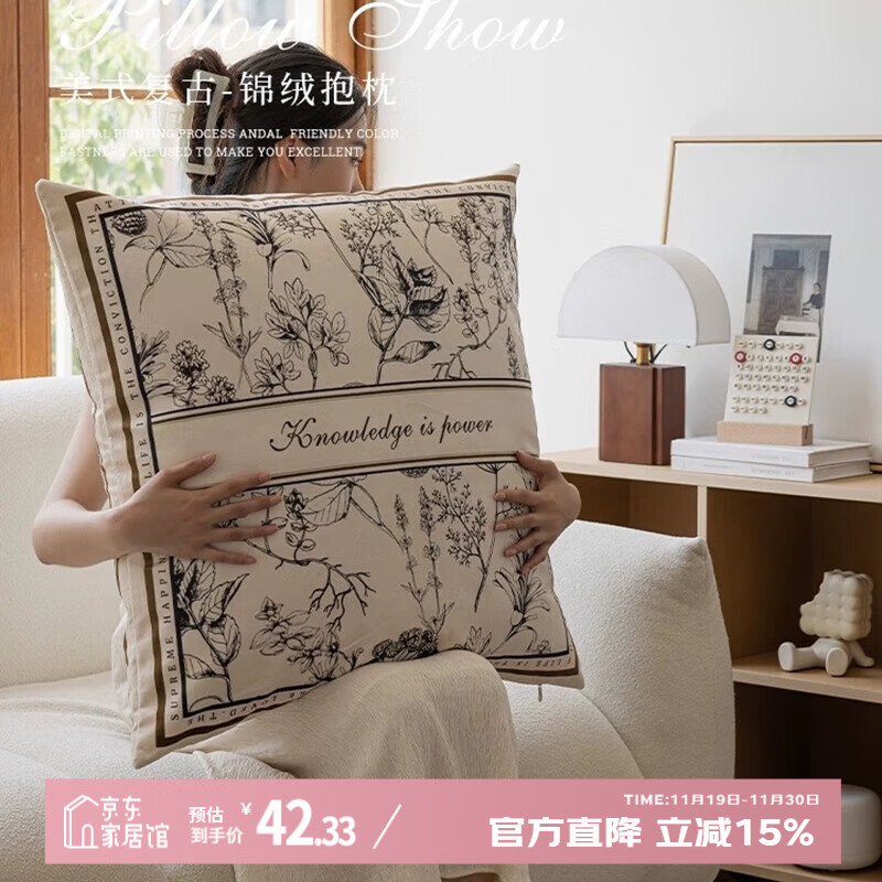 ʽݸ߼ɳ濿ͷſо45*45cm