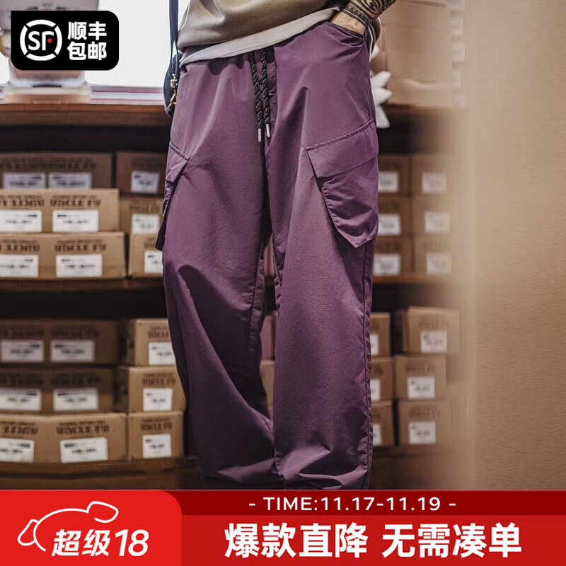 ���ǹ�װɽϵ�����ٸɿ���ʽ��ڴ���ʿ���п��ļ�����ֱͲ���������� ��ɫ ������/����/��װ���п M 69.95Ԫ