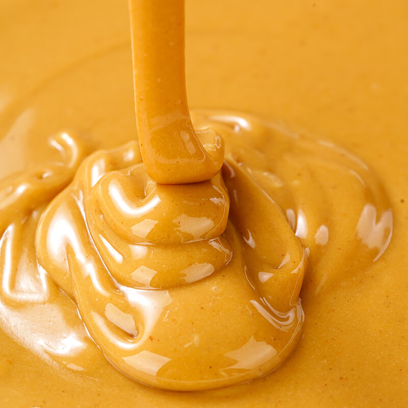 阳坊 经典火锅蘸料 老北京涮羊肉蘸料芝麻酱火锅蘸料铜锅涮肉麻酱 经典香辣蘸料120g*10袋