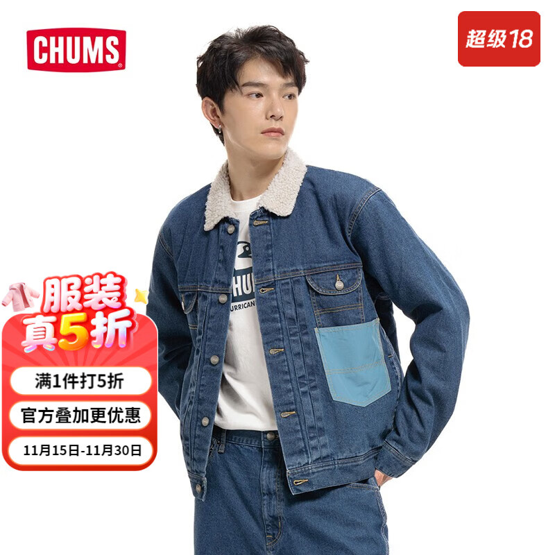 CHUMSǢǢ�� �ﶬ��ϵ���д�����Ů��ů�п���������CH04-1329 ţ����N006 M486Ԫ