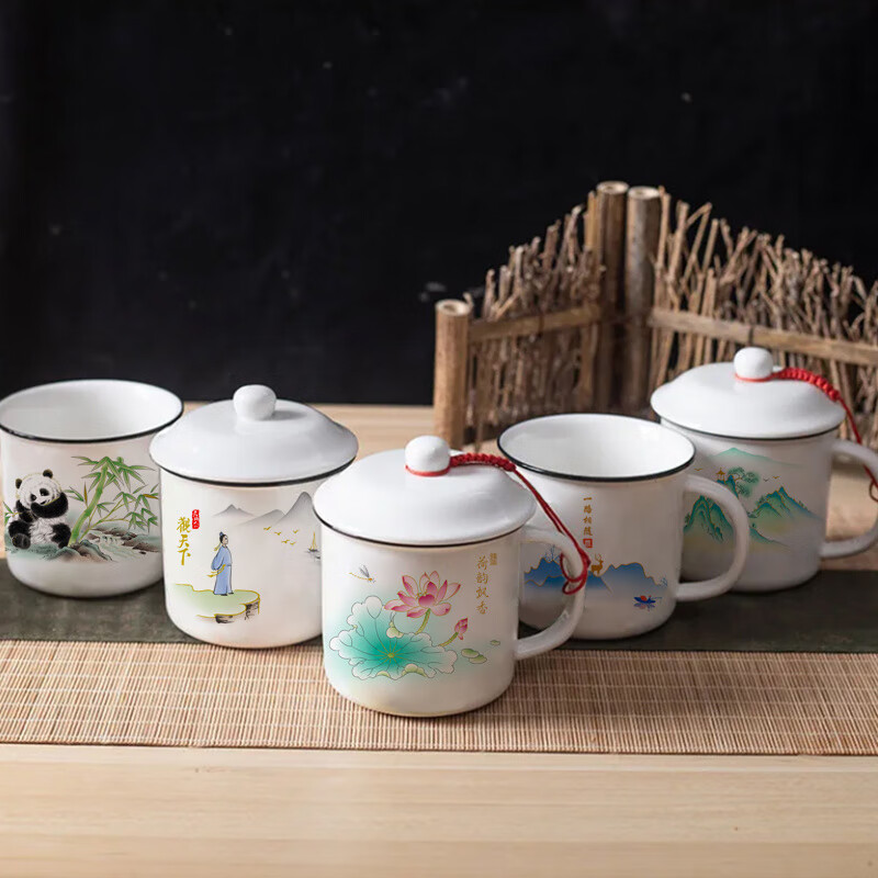 搪瓷杯怀旧大容量茶缸陶瓷水杯马克杯个性创意办公 一帆风顺【仿搪瓷杯+盖】 约450ml