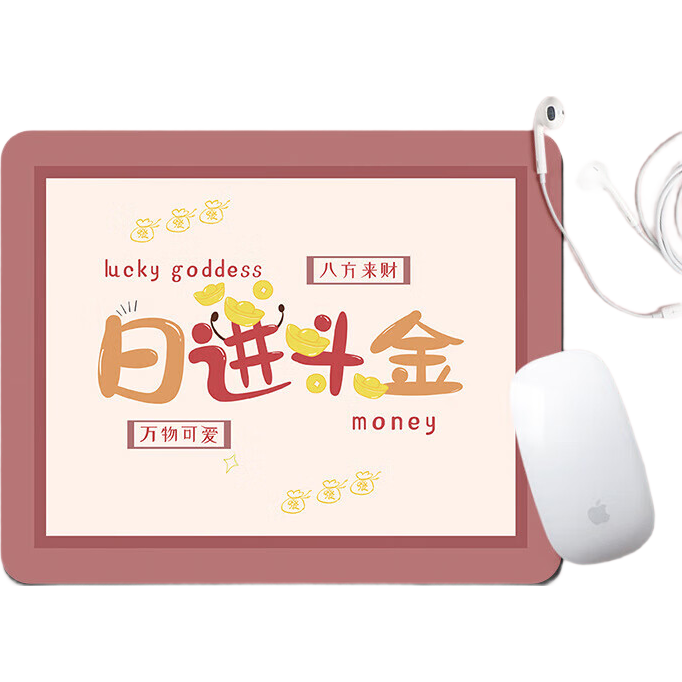 ���� �������� С�ŷ��ΰ칫��Ϸ���� 1Ԫ