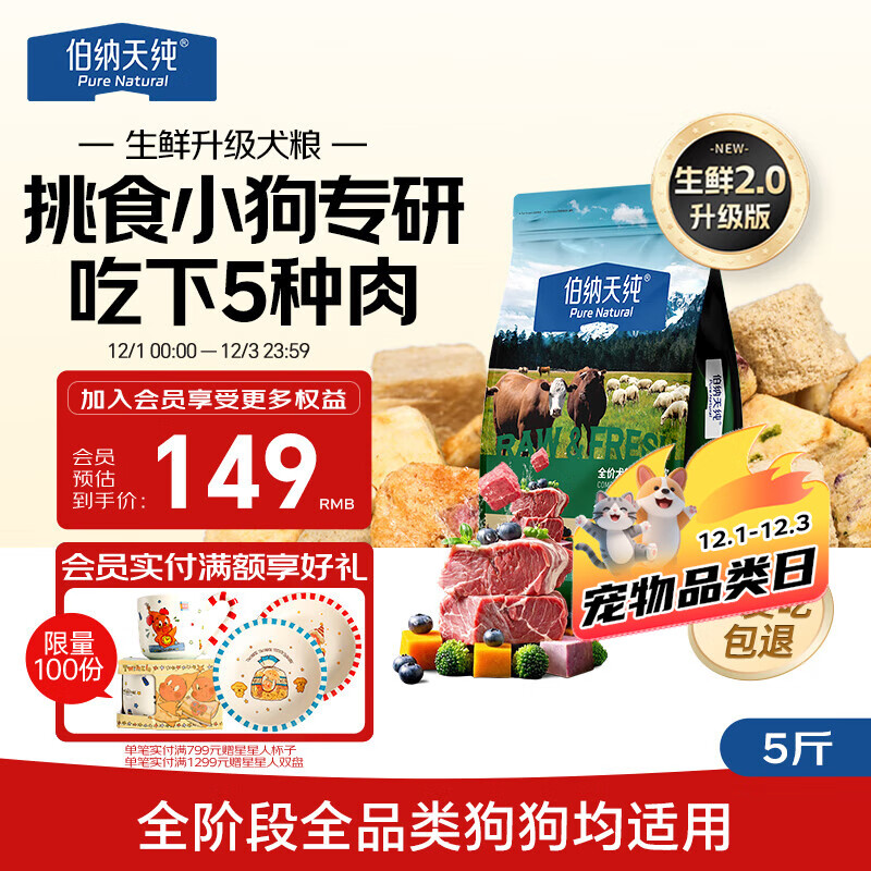 촿СʹȮ¿ȮȮ̩ϱȮ2.5kg/5