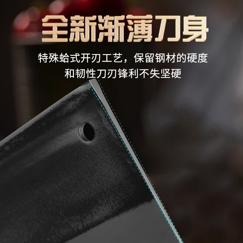 慕铁匠1.2斤轴承钢老式手工锻打斩切两用家用商用卢大锤同款菜刀