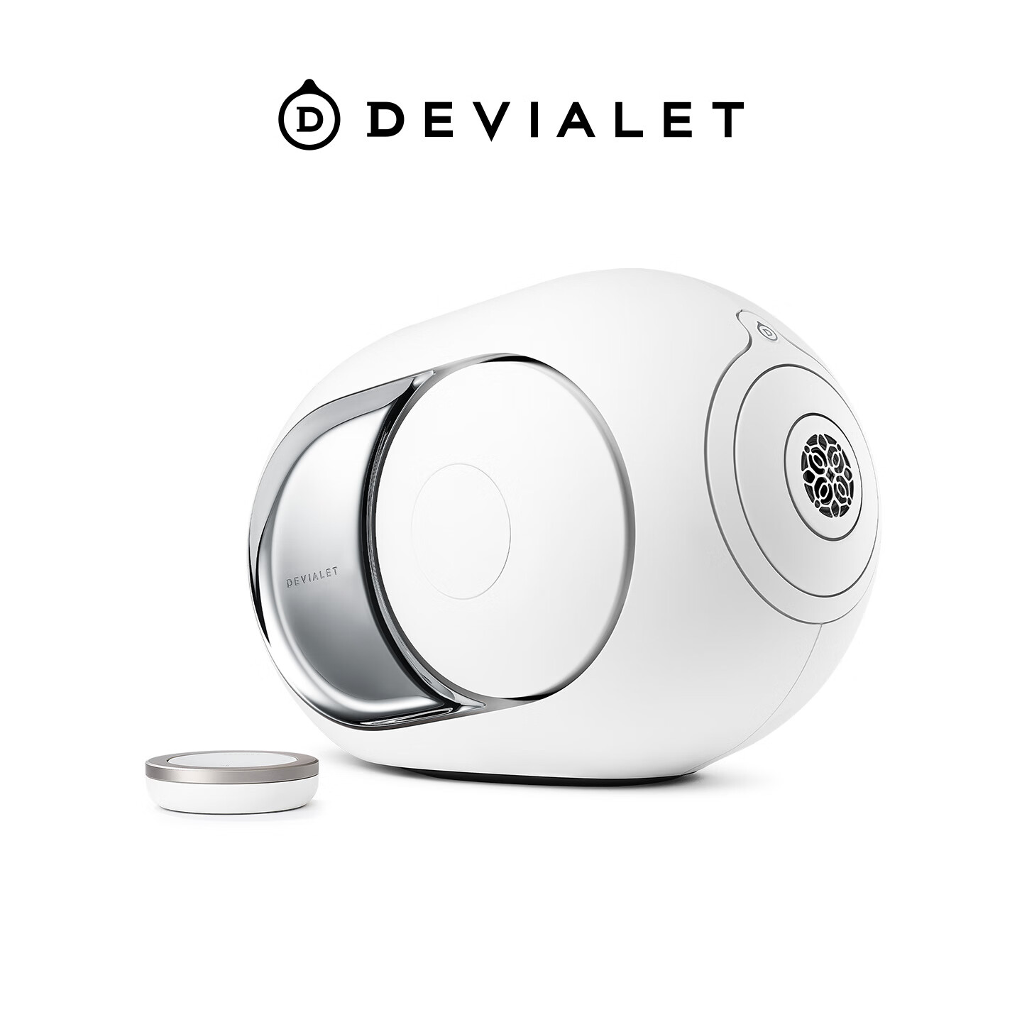 帝瓦雷DEVIALET Phantom I 103dB 圣诞礼物 蓝牙音响家用影院电视音箱高保真重低音帝瓦雷 经典白