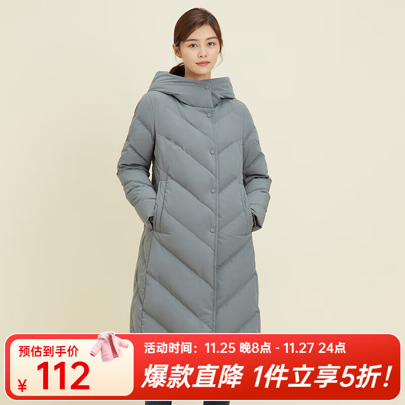 千仞岗秋冬季羽绒服百搭休闲时尚潮流过膝长款连帽外套厚款保暖防寒服 典雅绿 S (160)