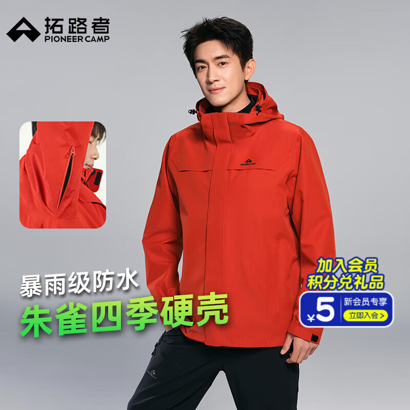 ·ָͬȸһץӲǻ籣ů׵ɽ ȸ  Ҹ M 429Ԫ