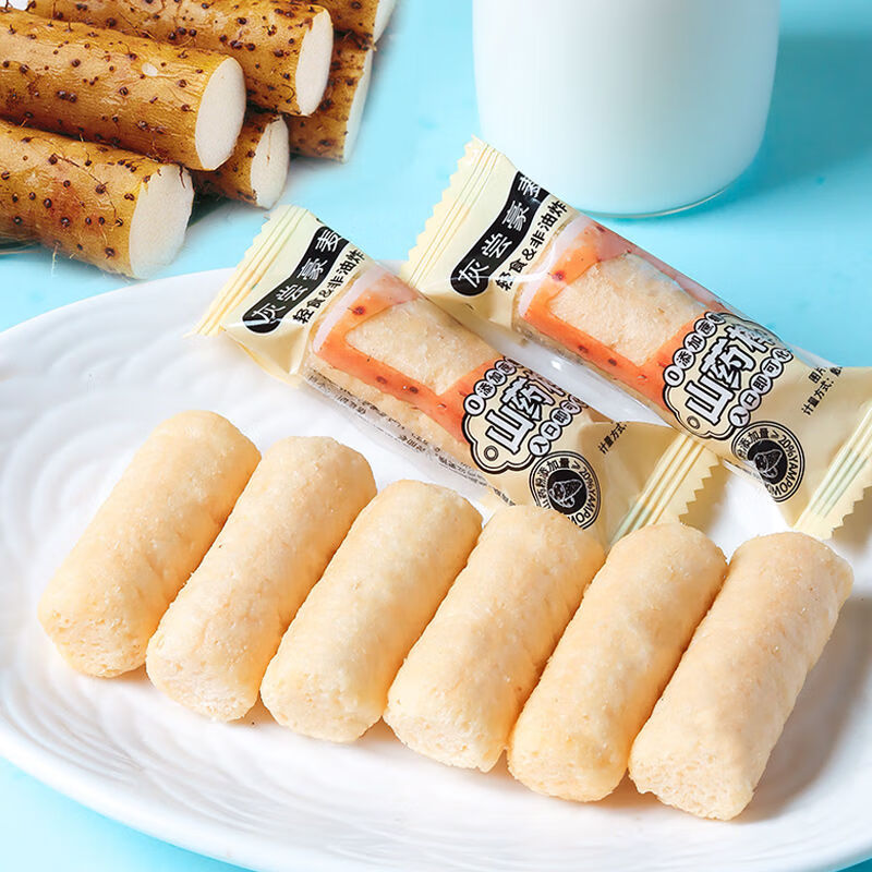 Ȼը0 ɽҩ ʳʳ 2.5g*100*1䣨һһ2200)J 17.9Ԫ