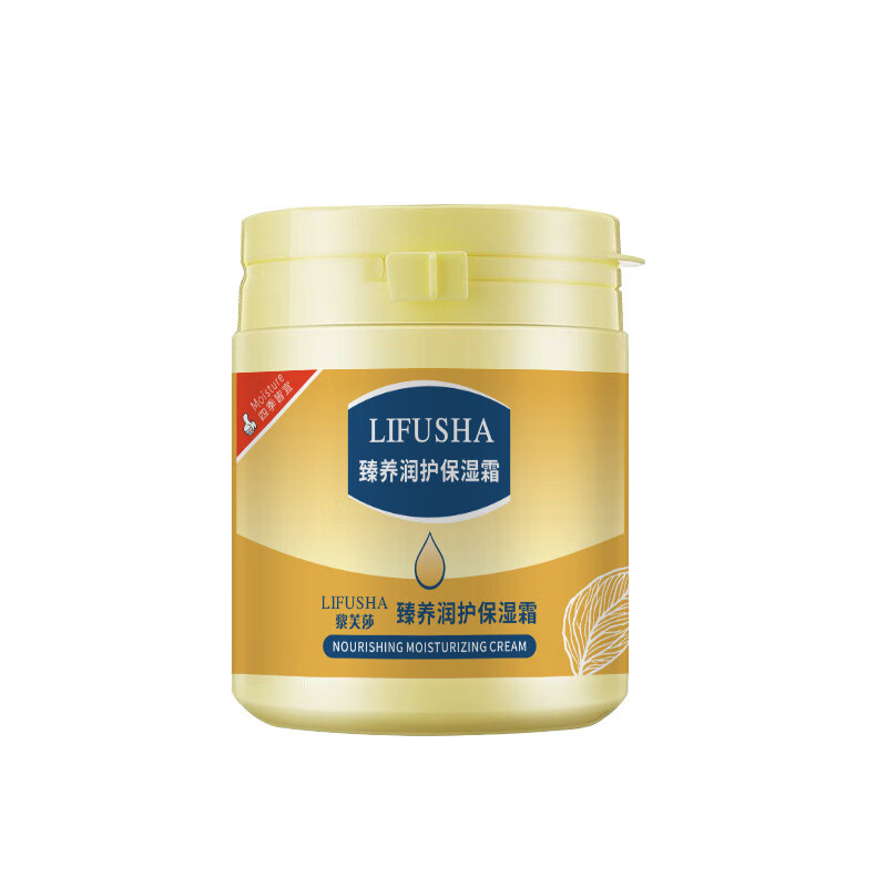 LIFUSHA凡士林保湿霜润肤乳面霜防裂防干燥秋冬滋润补水不油腻男女通用 凡士林保湿霜170gx3瓶