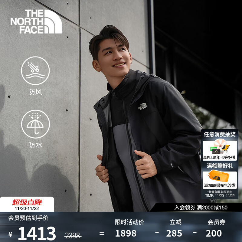 北面（The North Face）机能三合一冲锋衣男抓绒内胆户外运动防水外套25秋冬上新|89B1 8UR/宇宙黑 L /175/100