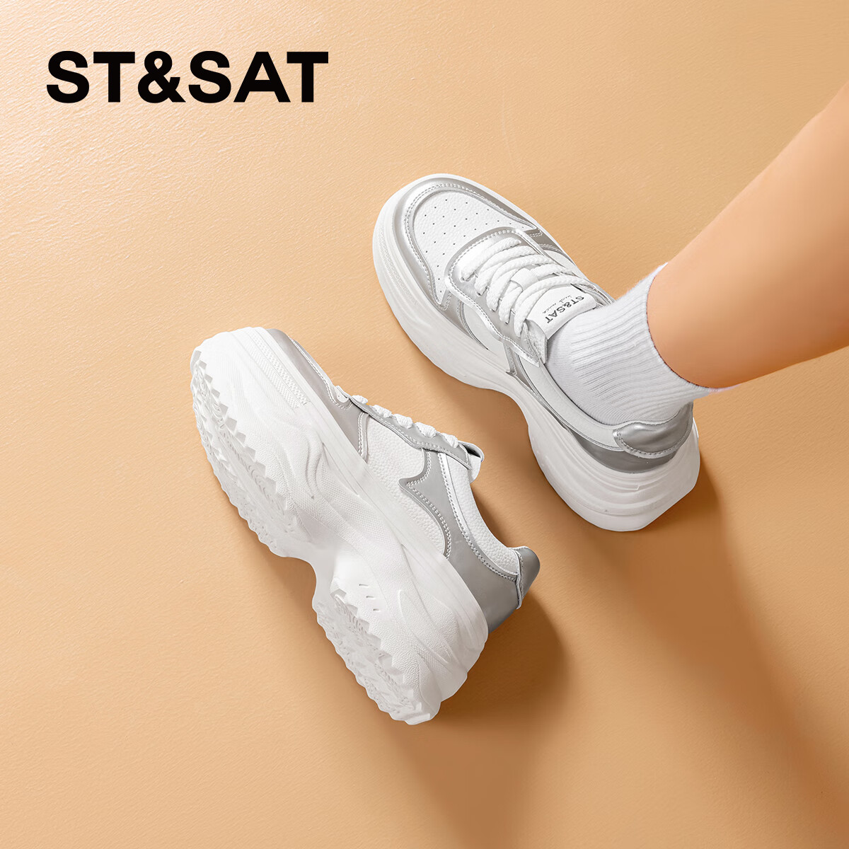 星期六厚底女鞋增高小白鞋2025秋季新款运动休闲板鞋配阔腿裤鞋子 银色 35