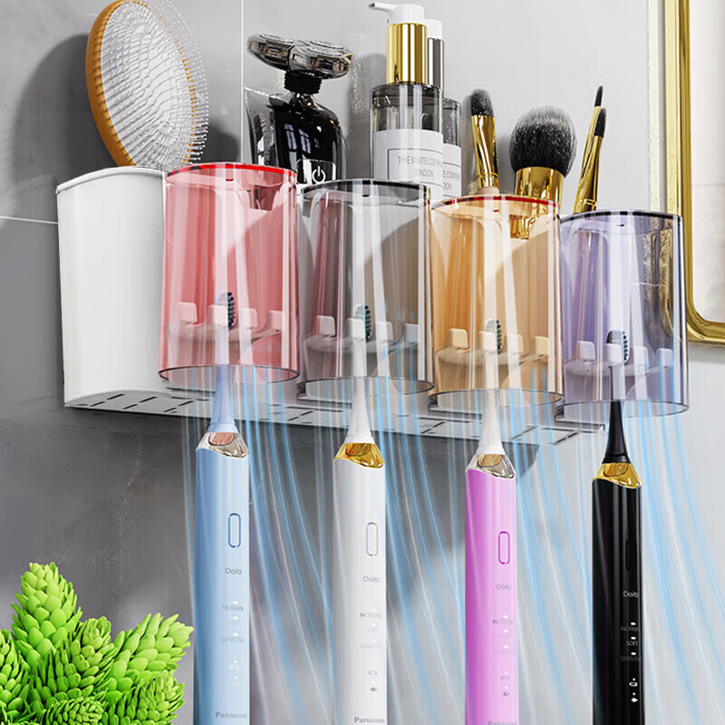 京寻牙刷置物架免打孔轻奢漱口杯牙刷杯挂墙式卫生间收纳盒情侣牙刷架